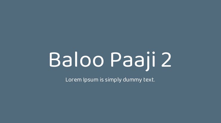 Baloo linux что это