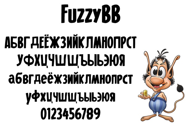 Fuzzy BB