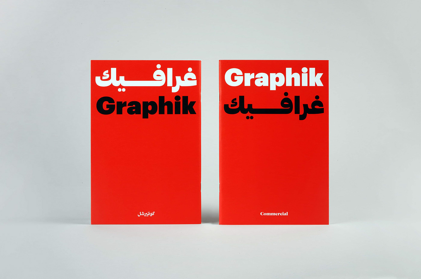 Graphik Arabic