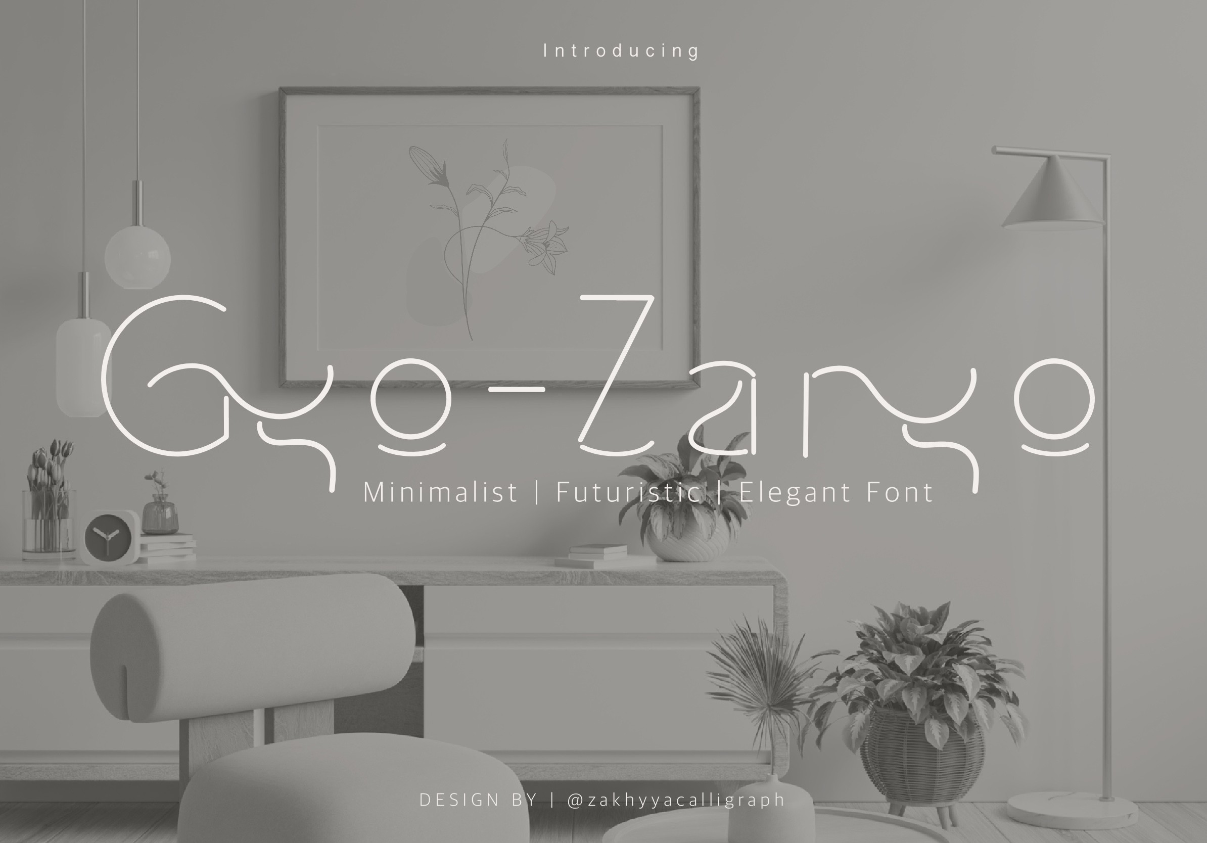 Gyo-Zaryo