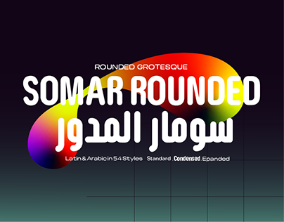 Somar Rounded Condensed