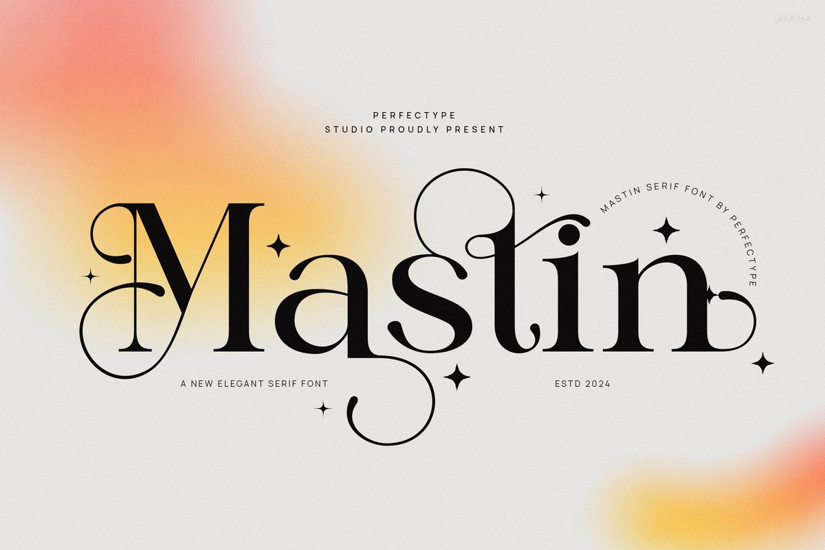 Mastin